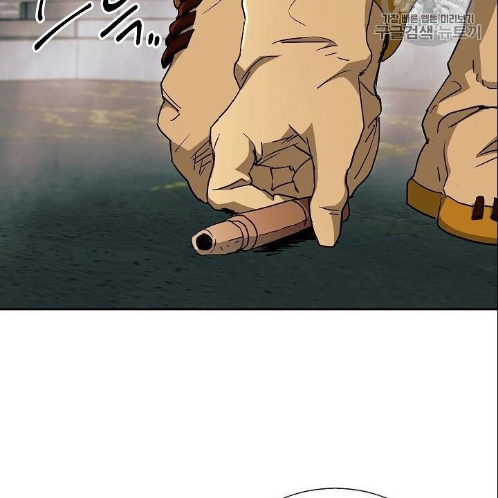 Cốt Binh Trở Lại - Chapter 103 - Page 125