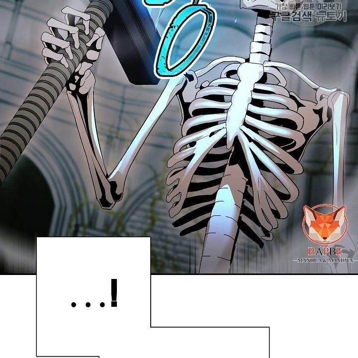 Cốt Binh Trở Lại - Chapter 103 - Page 46