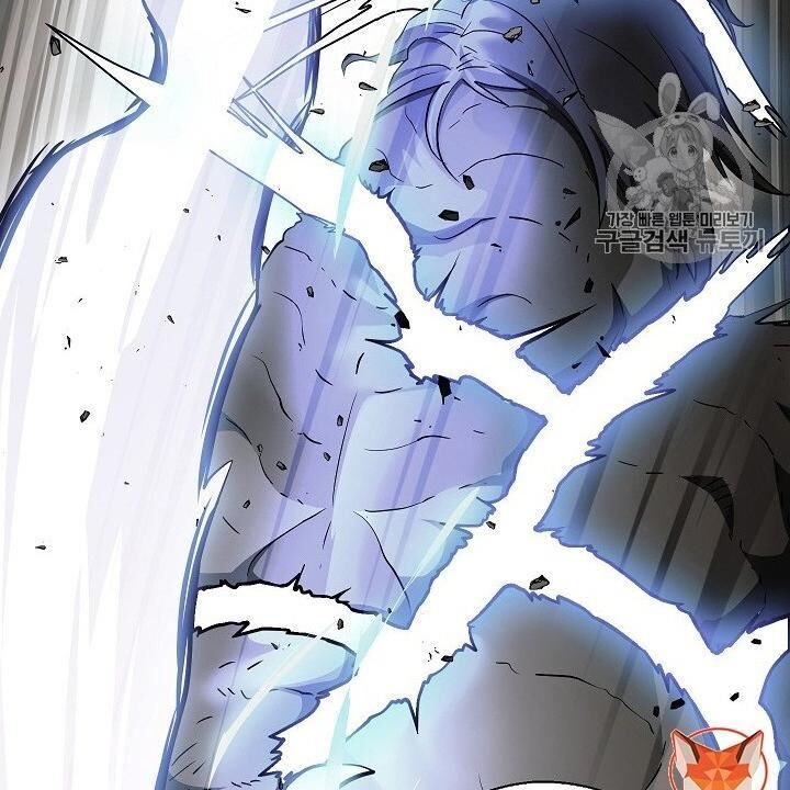 Cốt Binh Trở Lại - Chapter 103 - Page 59