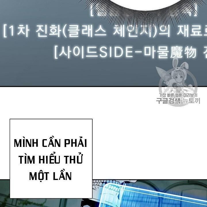 Cốt Binh Trở Lại - Chapter 103 - Page 92