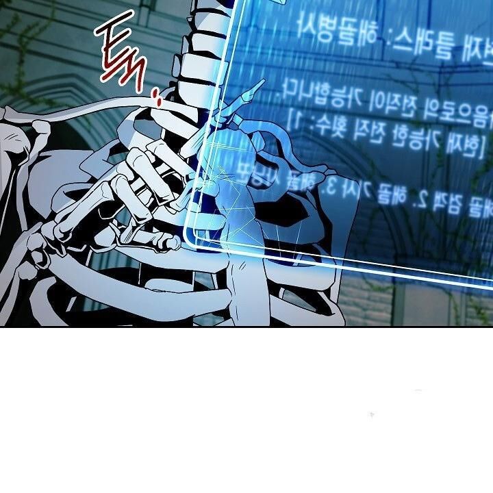 Cốt Binh Trở Lại - Chapter 103 - Page 93