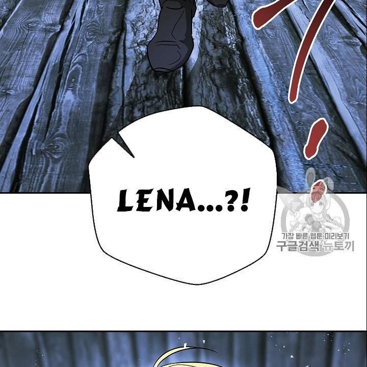 Cốt Binh Trở Lại - Chapter 104 - Page 110