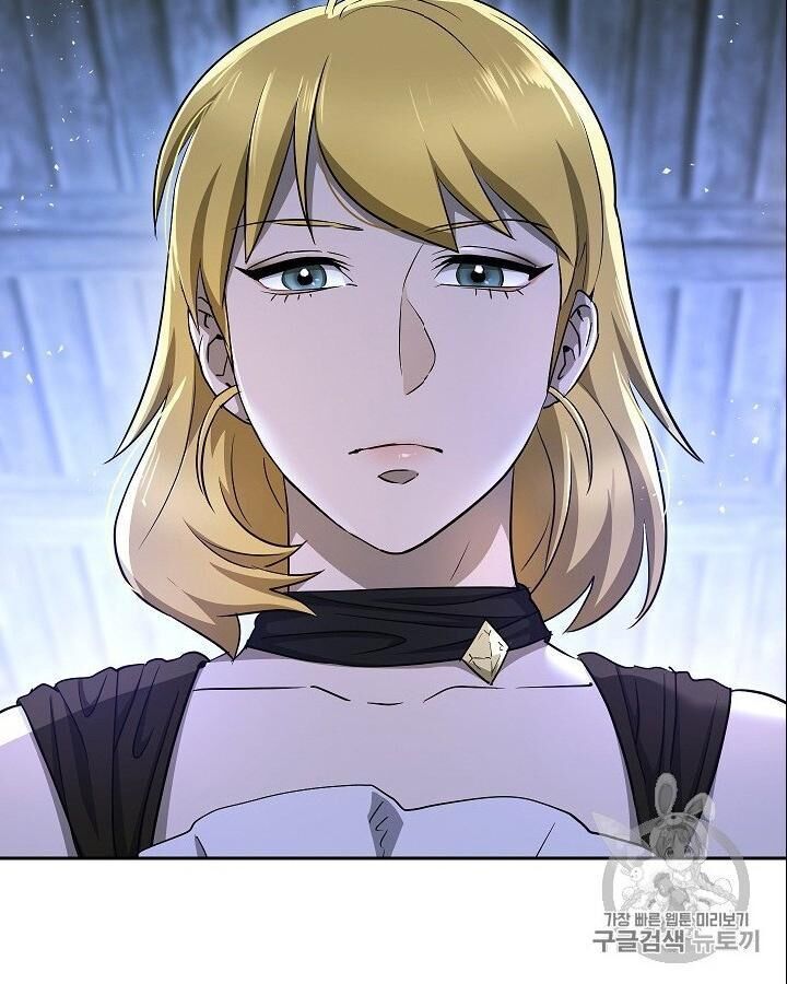 Cốt Binh Trở Lại - Chapter 104 - Page 111