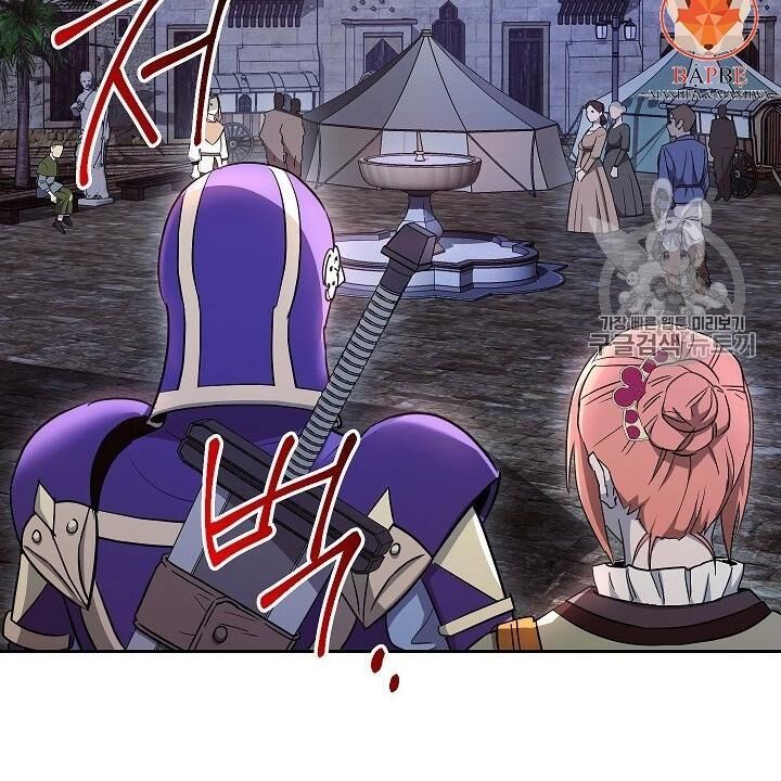 Cốt Binh Trở Lại - Chapter 104 - Page 40