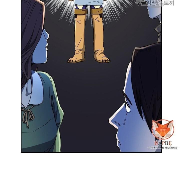 Cốt Binh Trở Lại - Chapter 104 - Page 45