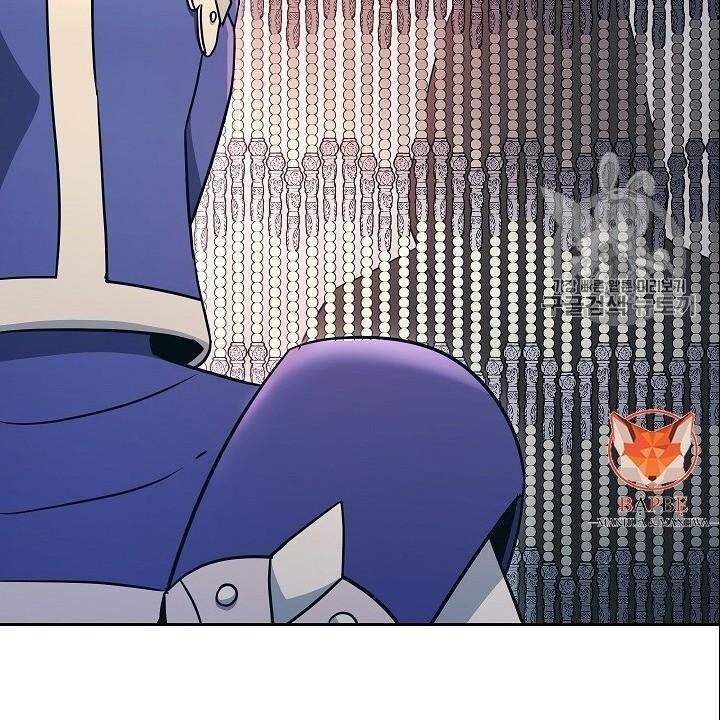 Cốt Binh Trở Lại - Chapter 104 - Page 66