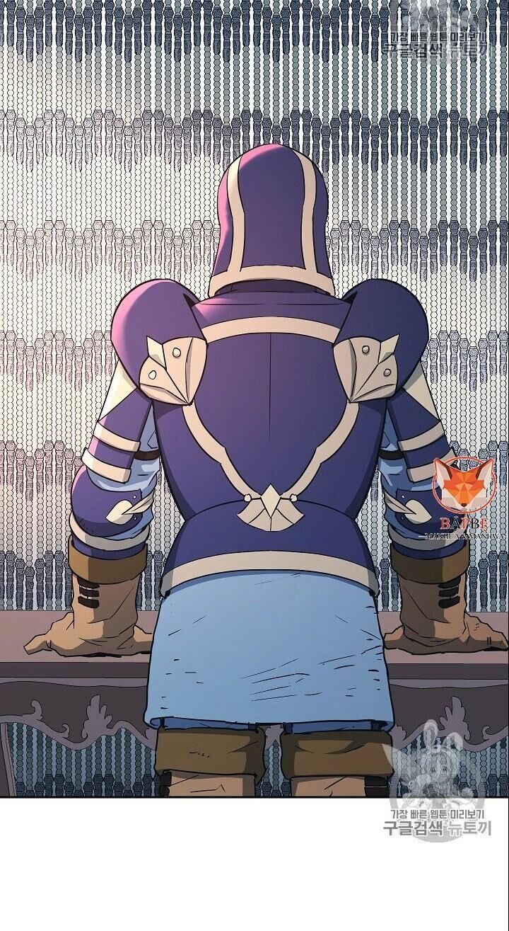 Cốt Binh Trở Lại - Chapter 104 - Page 77