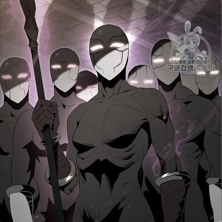 Cốt Binh Trở Lại - Chapter 104 - Page 82