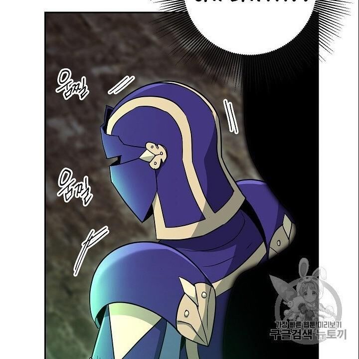 Cốt Binh Trở Lại - Chapter 104 - Page 89