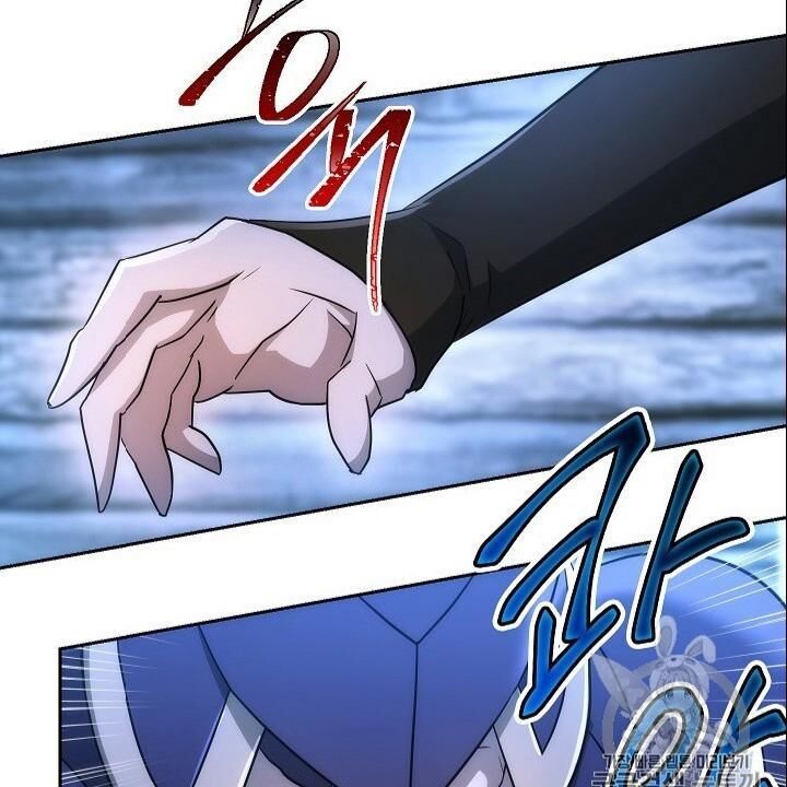 Cốt Binh Trở Lại - Chapter 105 - Page 3