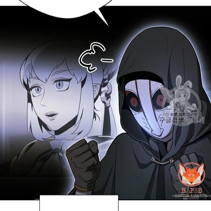 Cốt Binh Trở Lại - Chapter 105 - Page 34