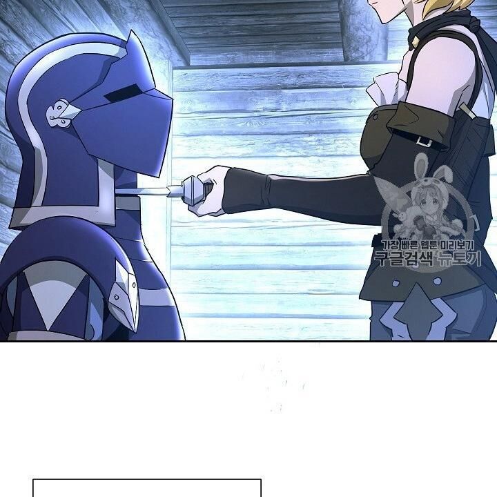 Cốt Binh Trở Lại - Chapter 105 - Page 85