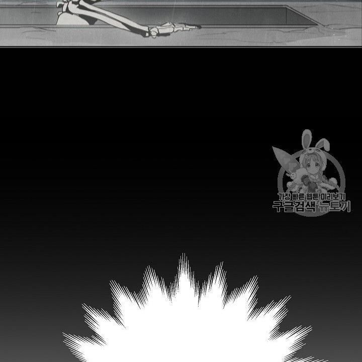 Cốt Binh Trở Lại - Chapter 105 - Page 88