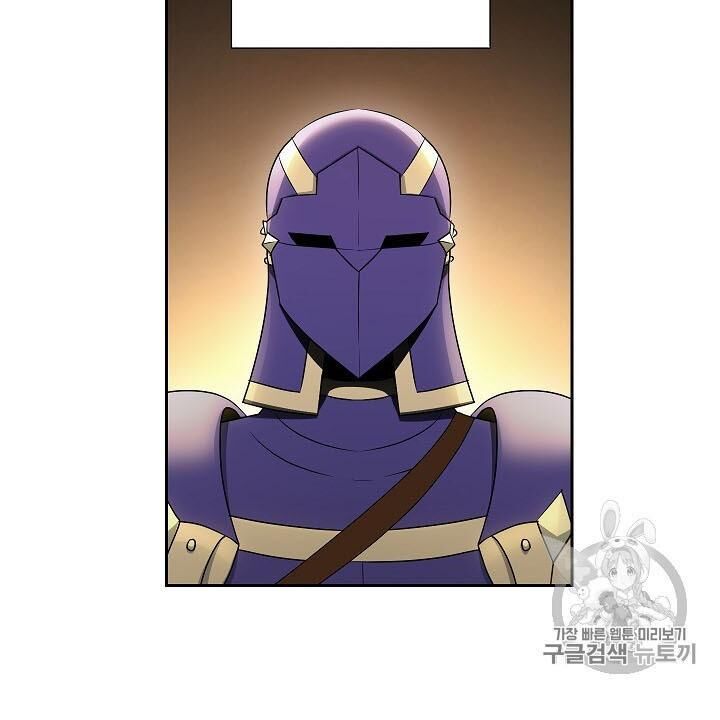 Cốt Binh Trở Lại - Chapter 106 - Page 31