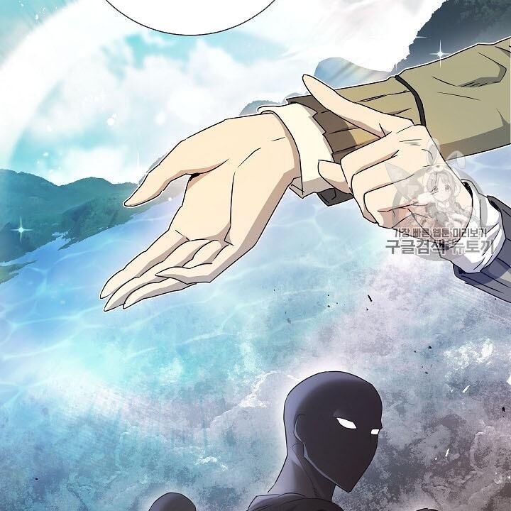 Cốt Binh Trở Lại - Chapter 106 - Page 36