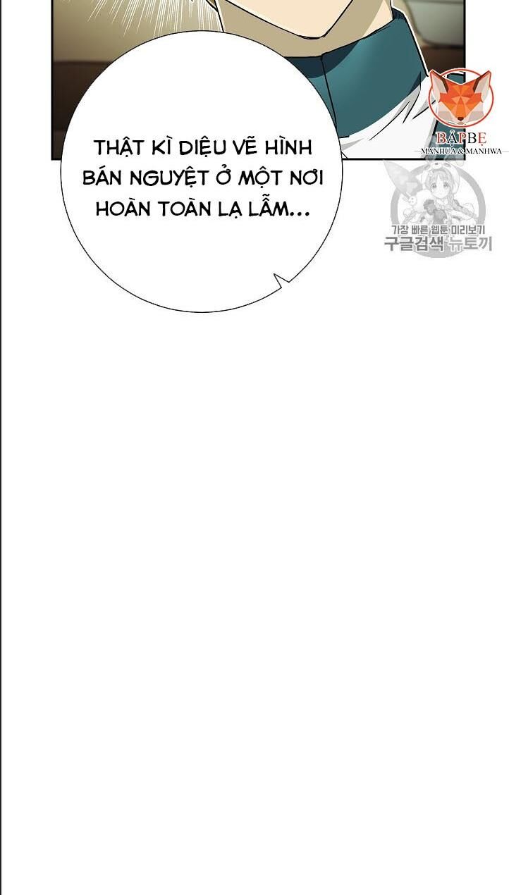 Cốt Binh Trở Lại - Chapter 106 - Page 73