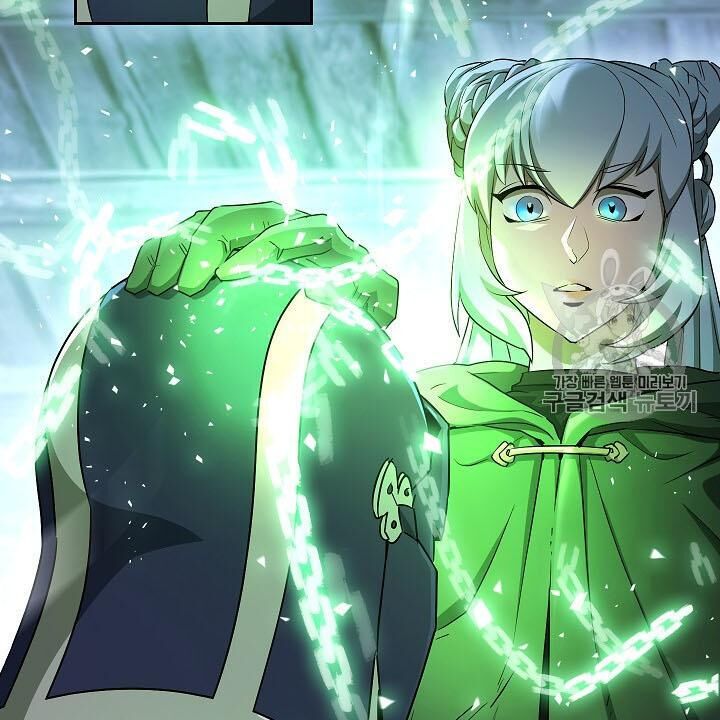 Cốt Binh Trở Lại - Chapter 106 - Page 8