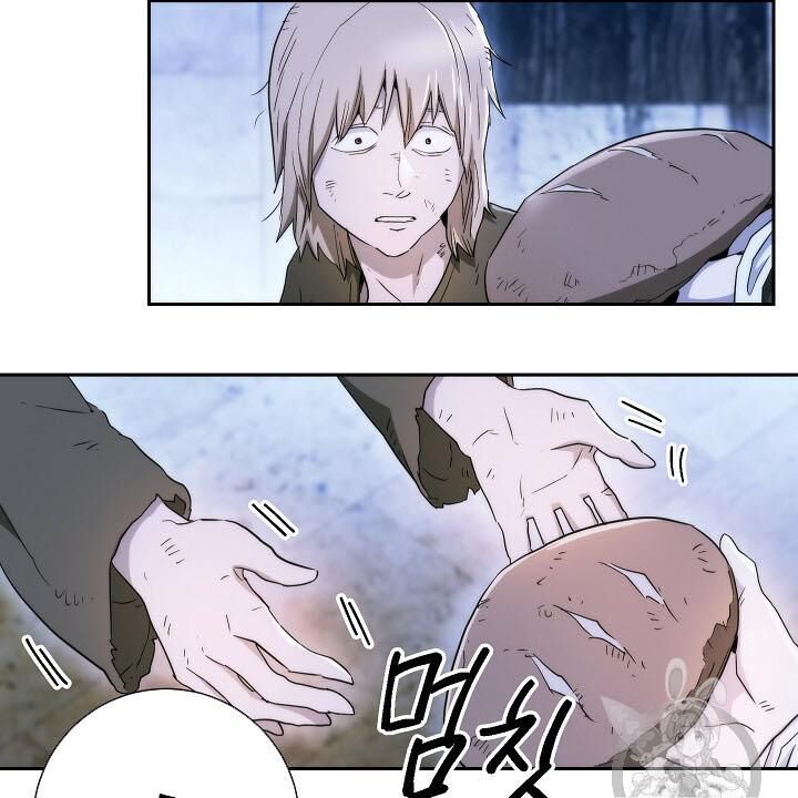 Cốt Binh Trở Lại - Chapter 106 - Page 91