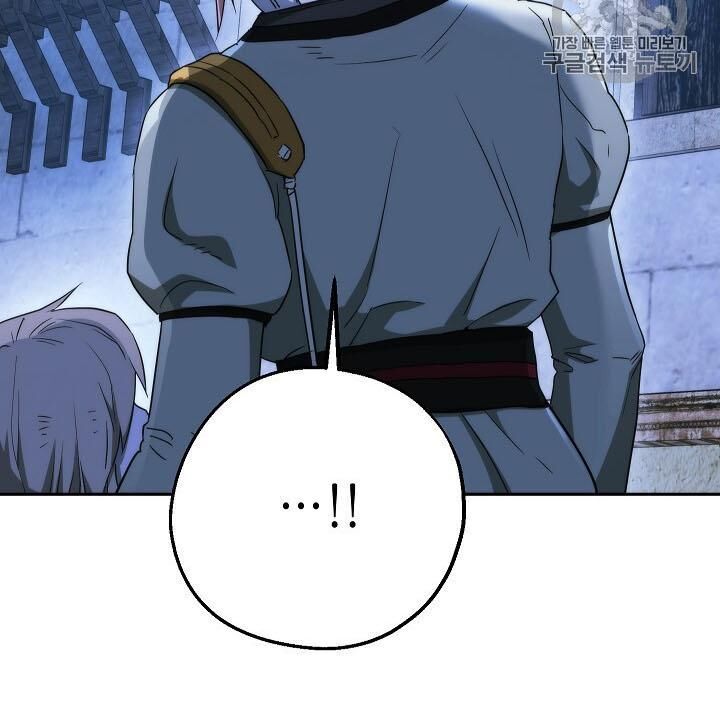 Cốt Binh Trở Lại - Chapter 106 - Page 95