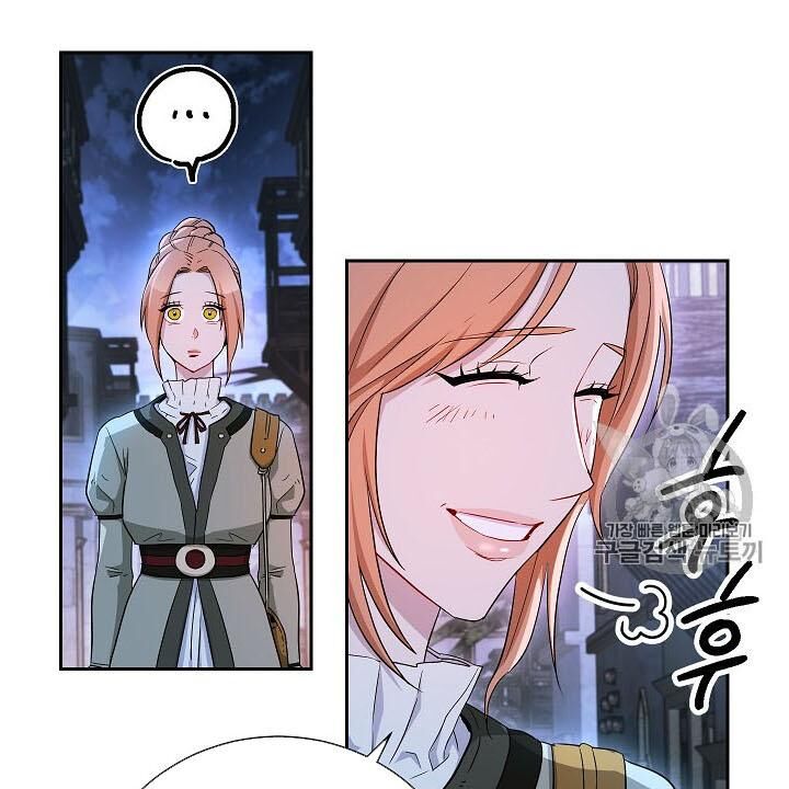 Cốt Binh Trở Lại - Chapter 107 - Page 19