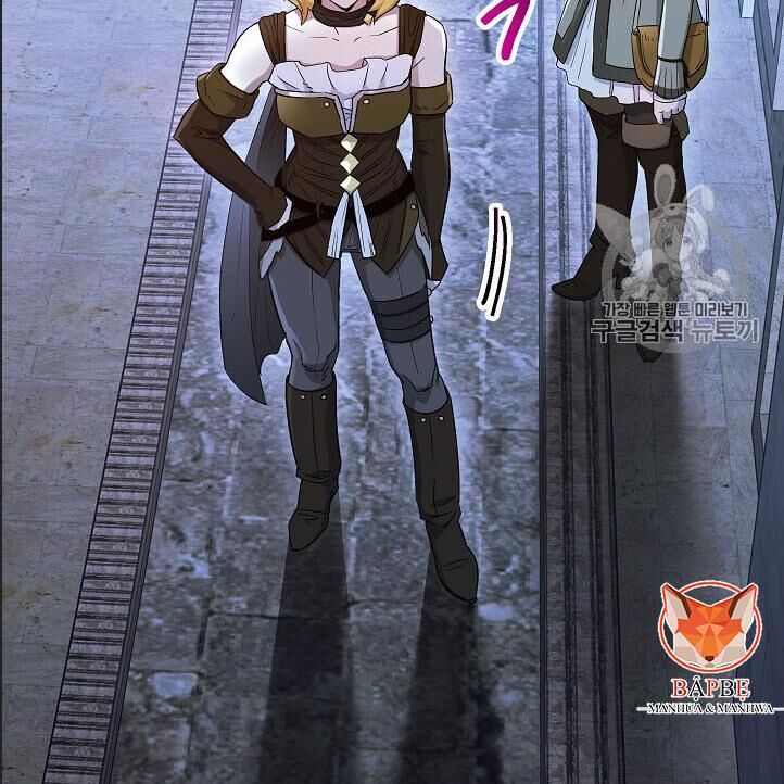 Cốt Binh Trở Lại - Chapter 107 - Page 26