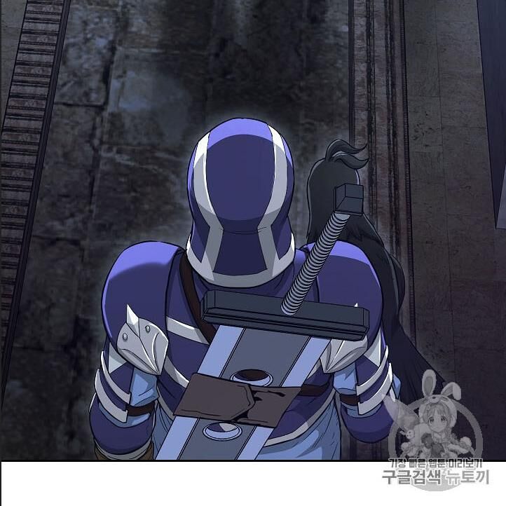 Cốt Binh Trở Lại - Chapter 107 - Page 27