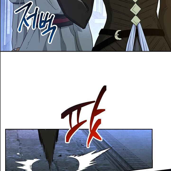 Cốt Binh Trở Lại - Chapter 107 - Page 41