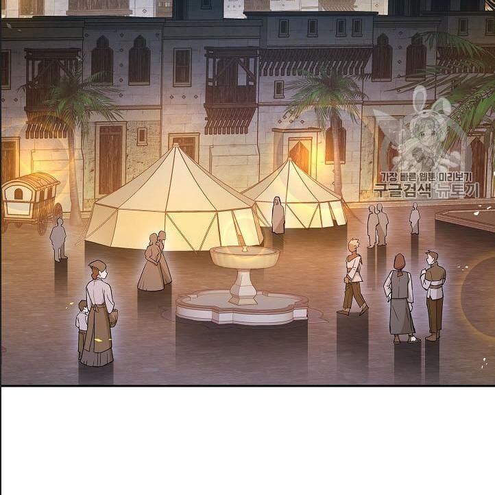 Cốt Binh Trở Lại - Chapter 107 - Page 55