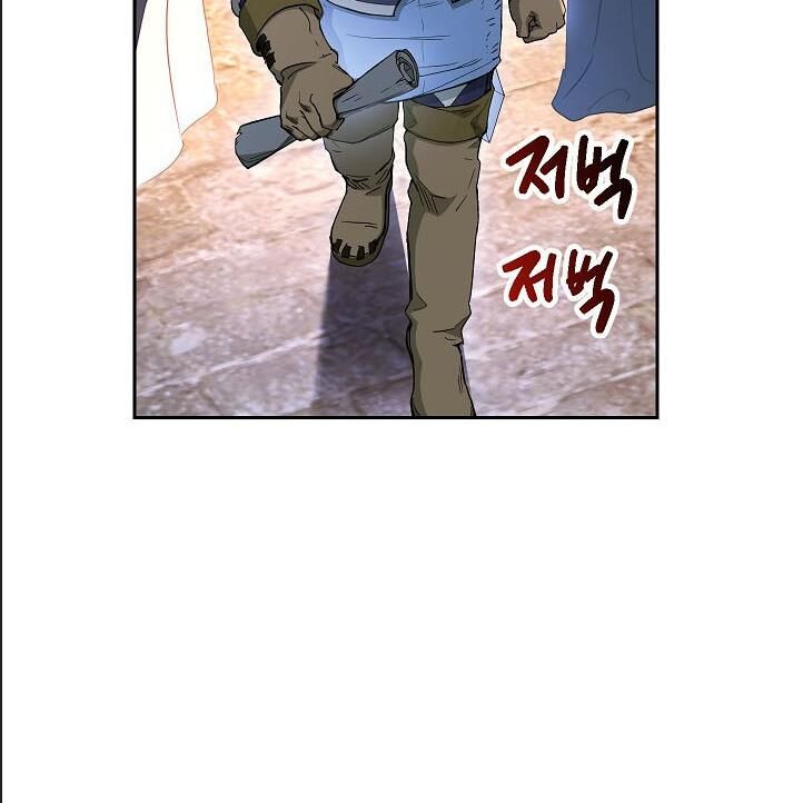 Cốt Binh Trở Lại - Chapter 107 - Page 57