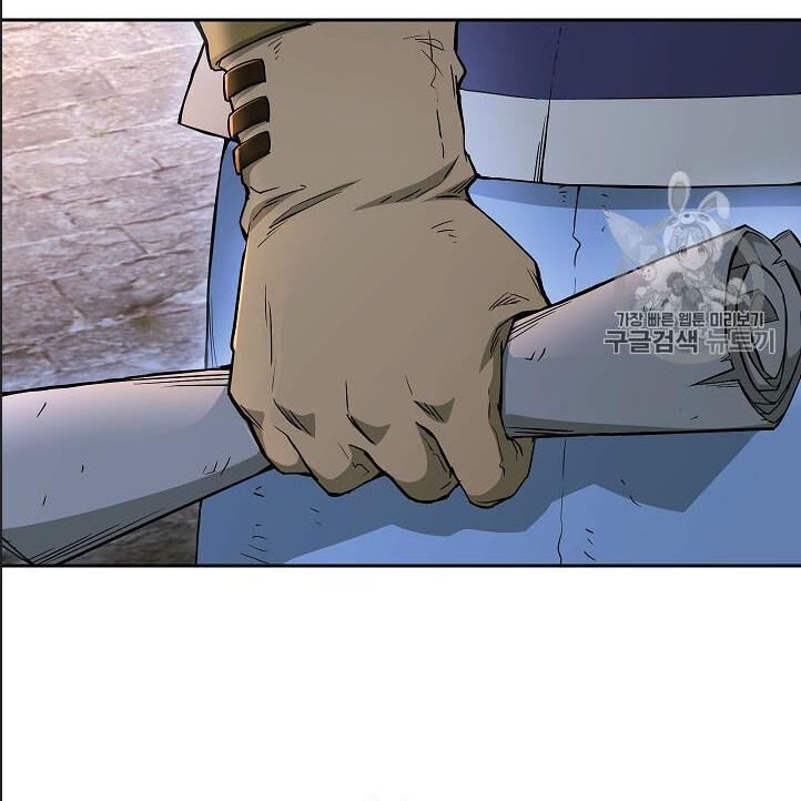 Cốt Binh Trở Lại - Chapter 107 - Page 58