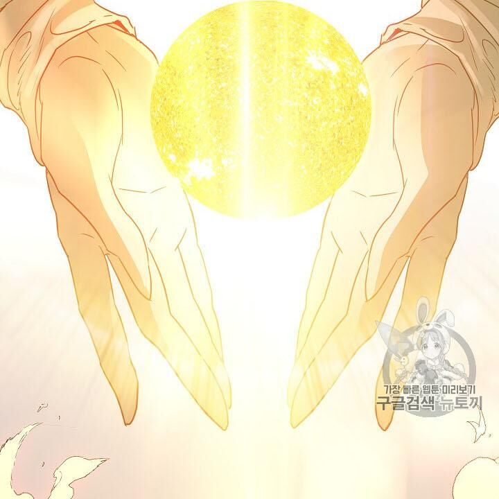 Cốt Binh Trở Lại - Chapter 107 - Page 98