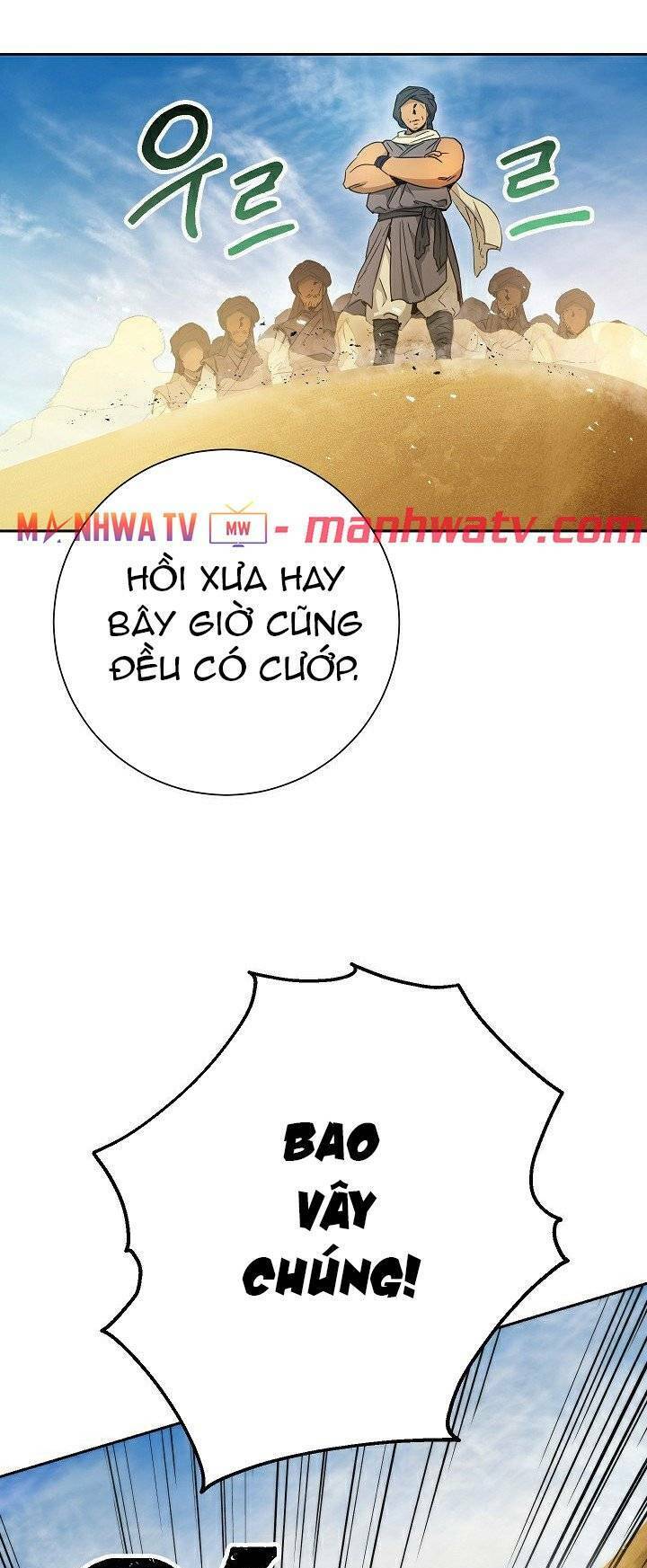 Cốt Binh Trở Lại - Chapter 108 - Page 21
