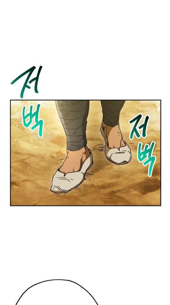 Cốt Binh Trở Lại - Chapter 108 - Page 25