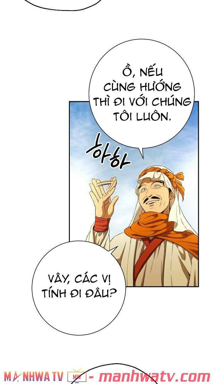 Cốt Binh Trở Lại - Chapter 108 - Page 3