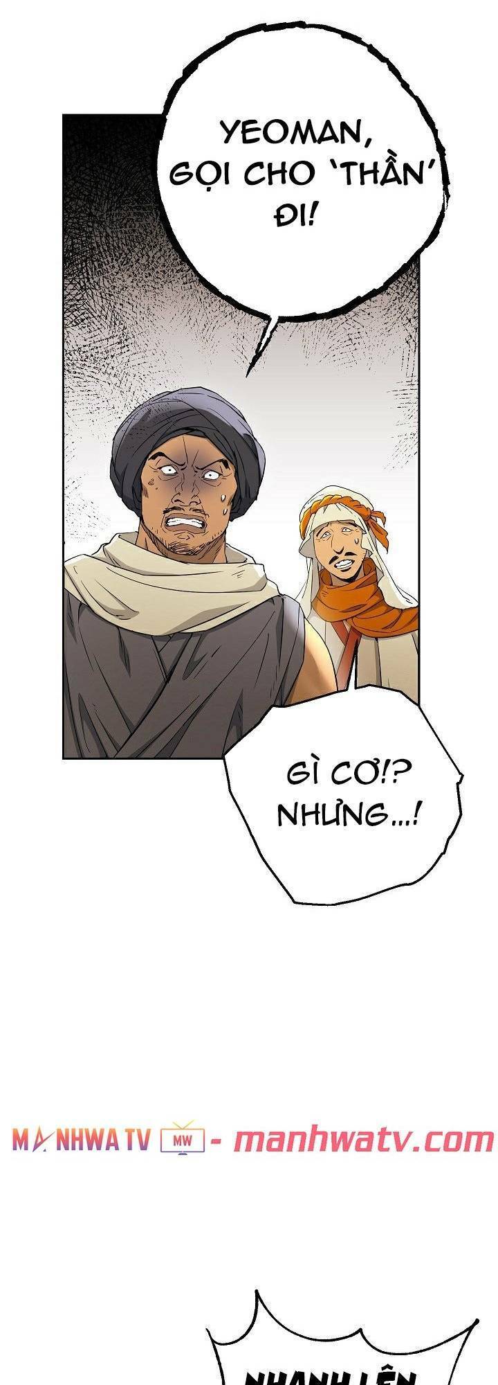 Cốt Binh Trở Lại - Chapter 109 - Page 23