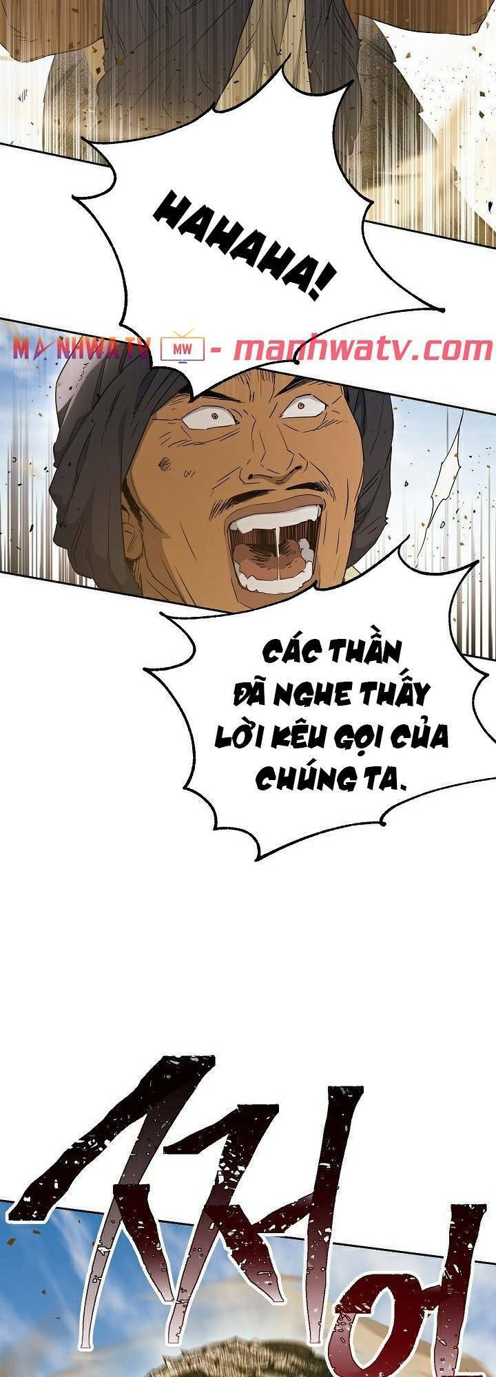 Cốt Binh Trở Lại - Chapter 109 - Page 41