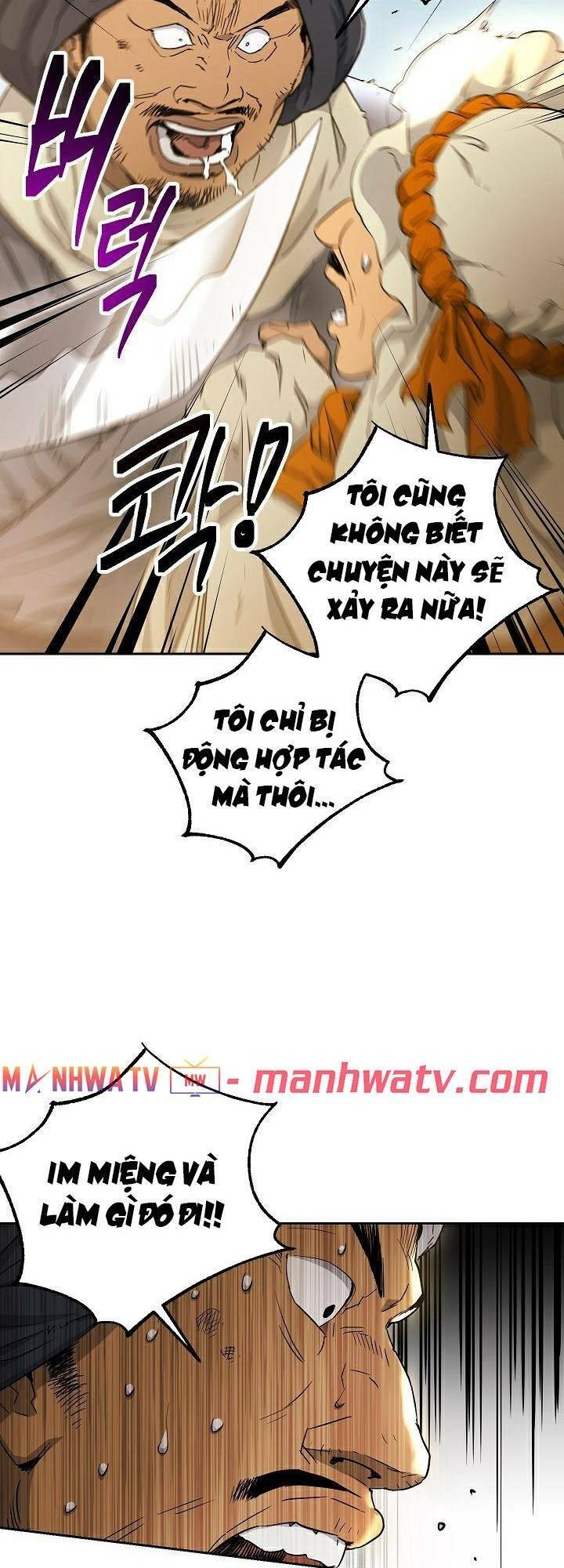 Cốt Binh Trở Lại - Chapter 109 - Page 49