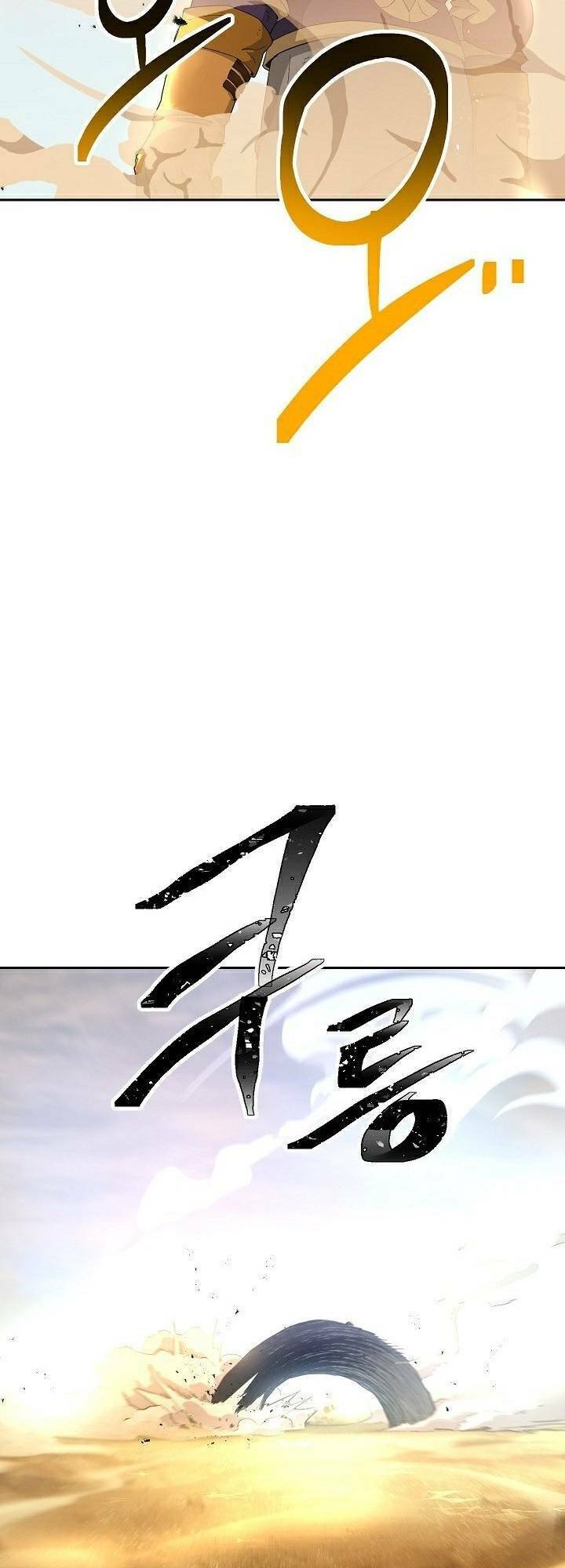 Cốt Binh Trở Lại - Chapter 109 - Page 55