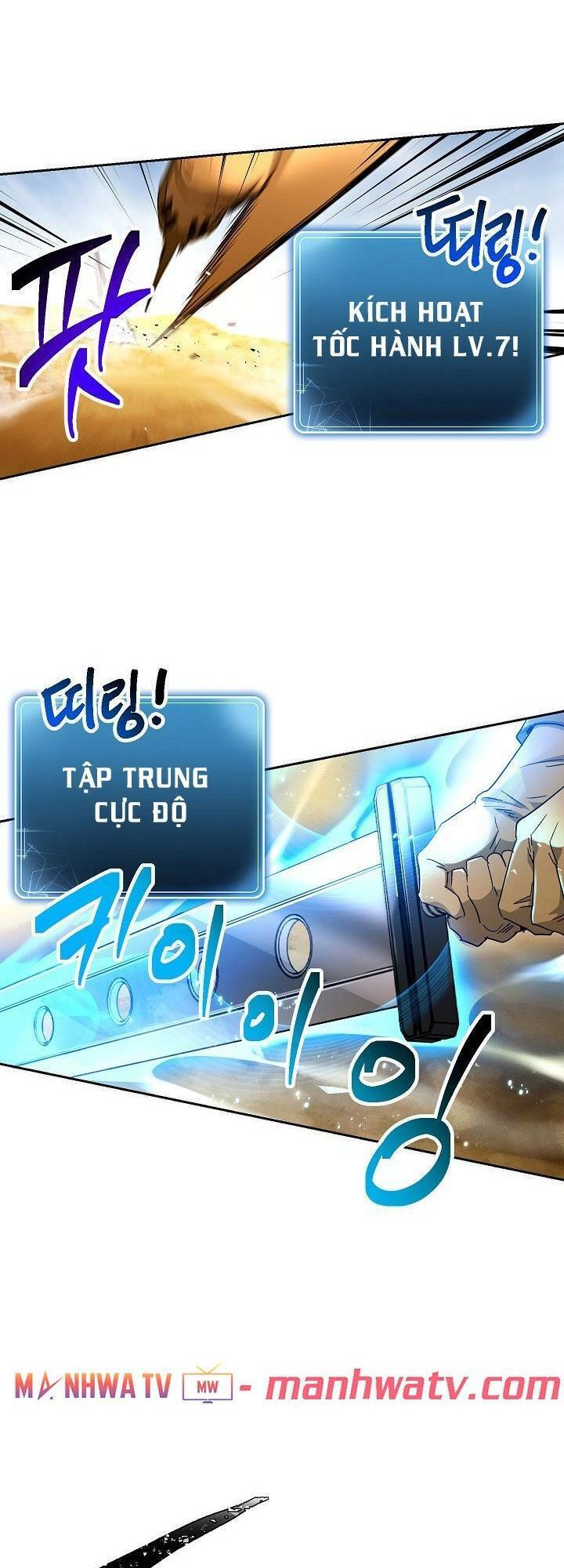 Cốt Binh Trở Lại - Chapter 110 - Page 11