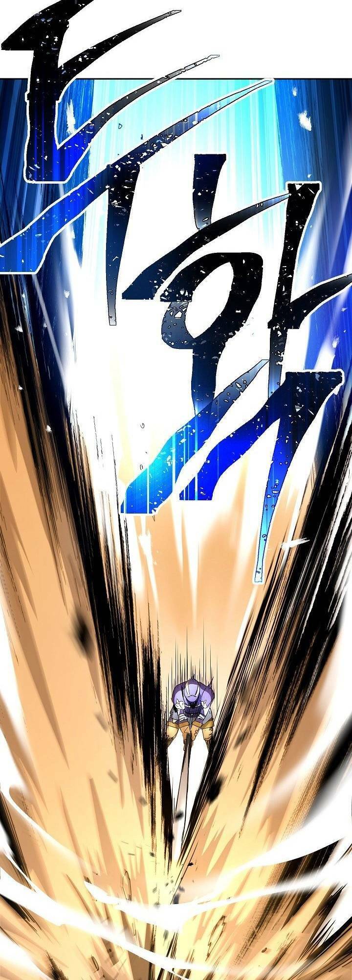 Cốt Binh Trở Lại - Chapter 110 - Page 12