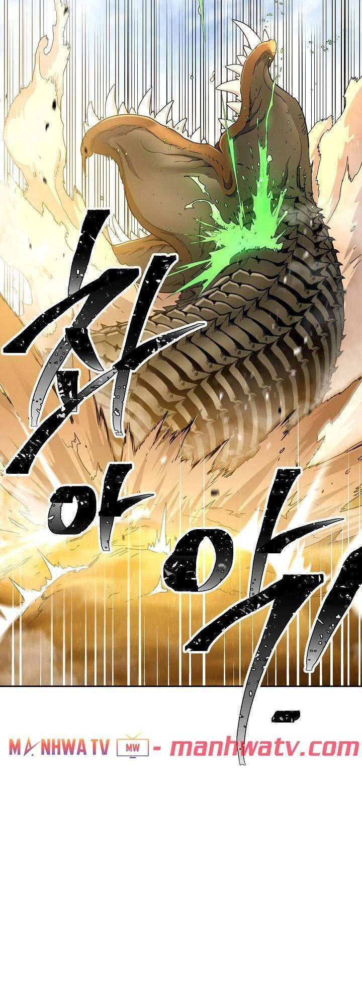 Cốt Binh Trở Lại - Chapter 110 - Page 14