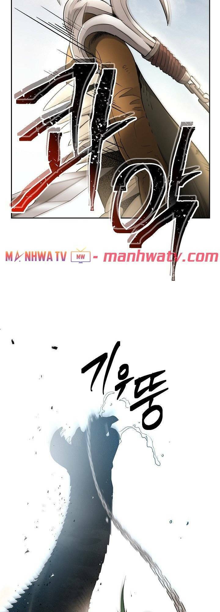 Cốt Binh Trở Lại - Chapter 110 - Page 25