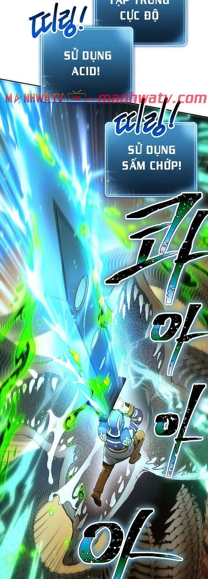 Cốt Binh Trở Lại - Chapter 110 - Page 29