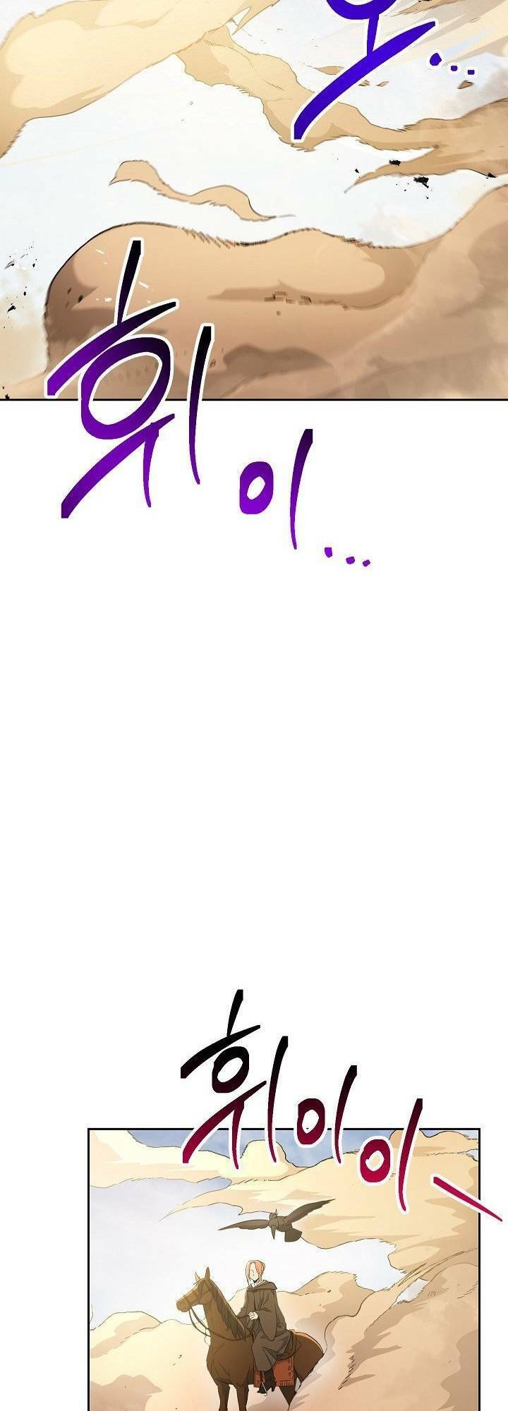 Cốt Binh Trở Lại - Chapter 110 - Page 41