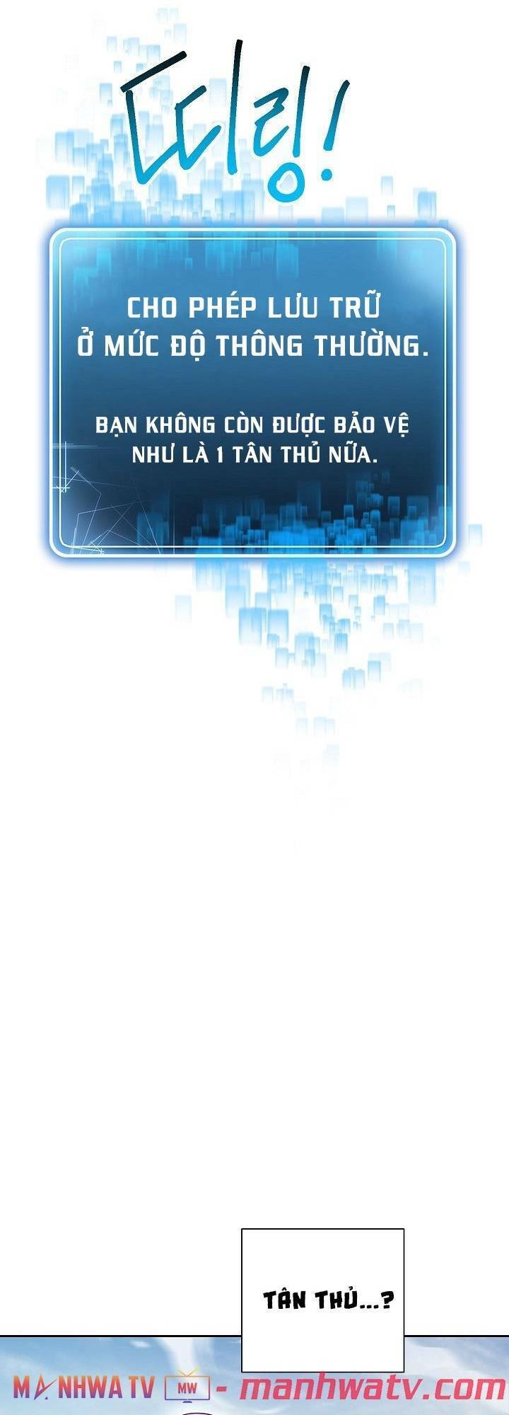 Cốt Binh Trở Lại - Chapter 110 - Page 47