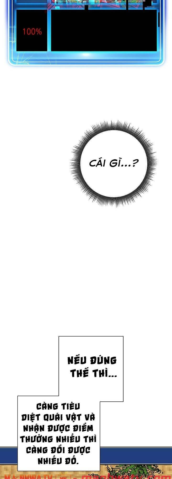 Cốt Binh Trở Lại - Chapter 110 - Page 53