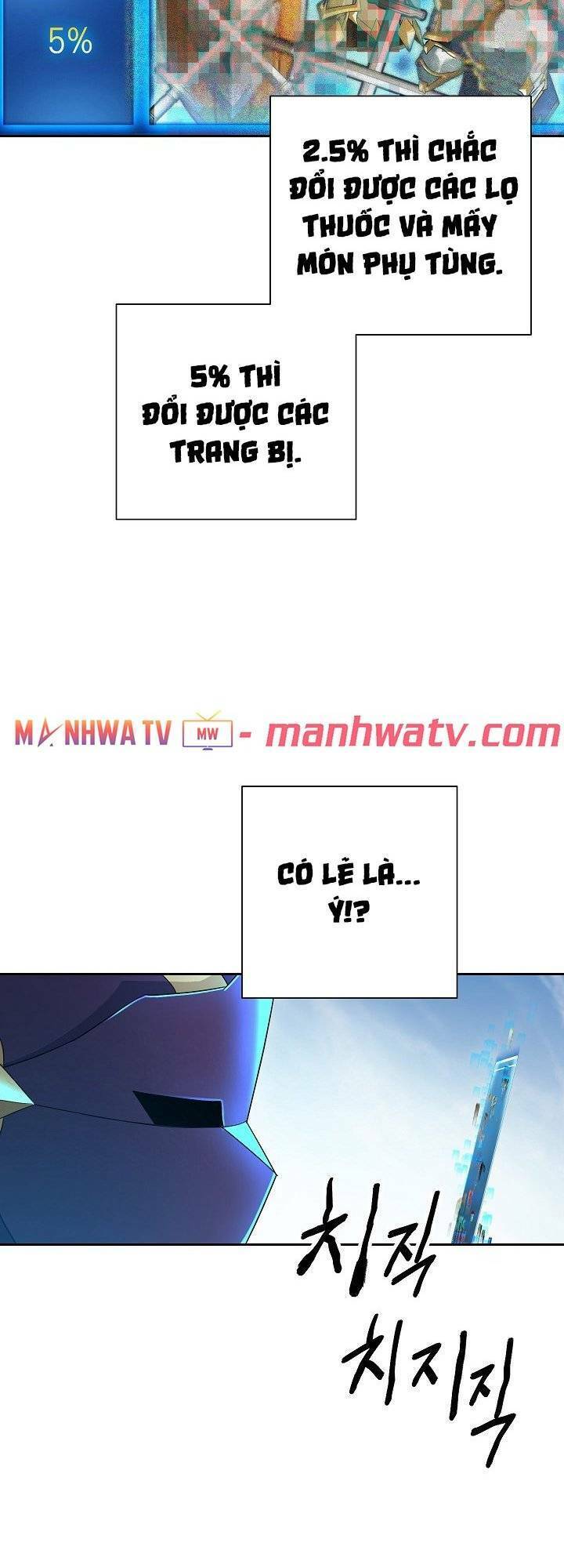 Cốt Binh Trở Lại - Chapter 110 - Page 59