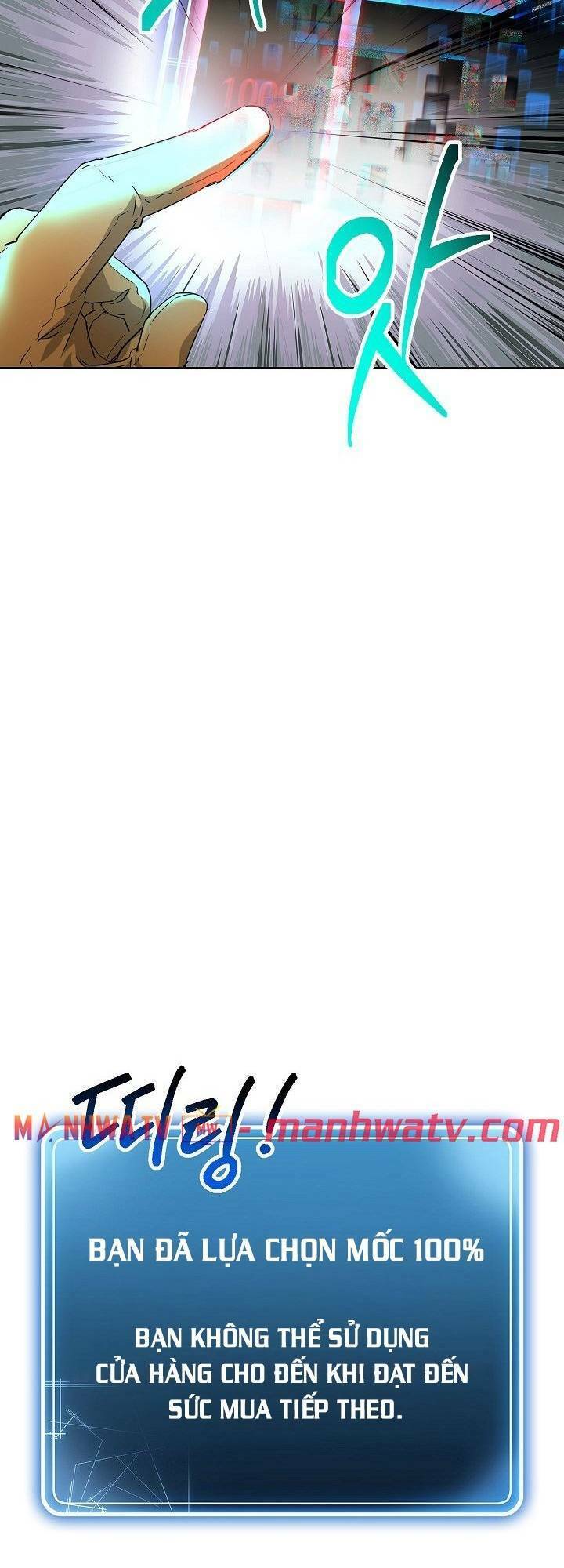 Cốt Binh Trở Lại - Chapter 110 - Page 63