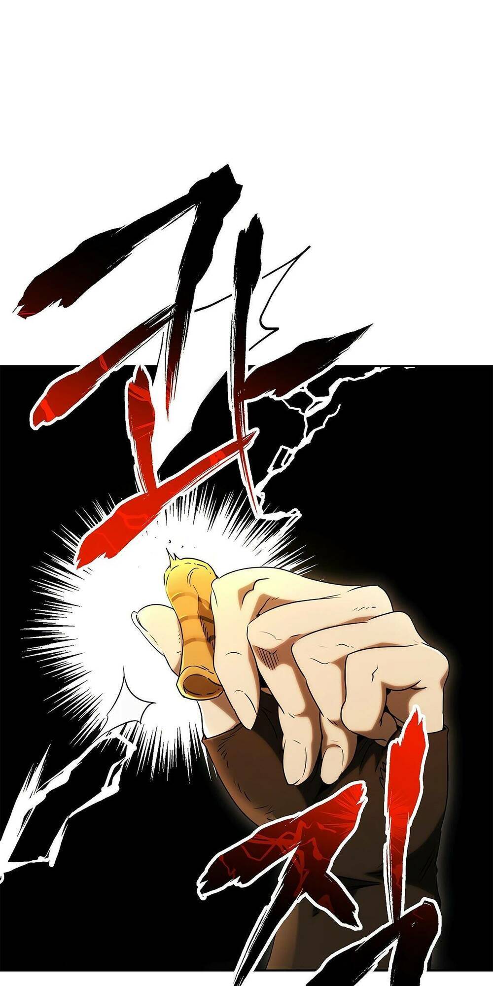 Cốt Binh Trở Lại - Chapter 111 - Page 17