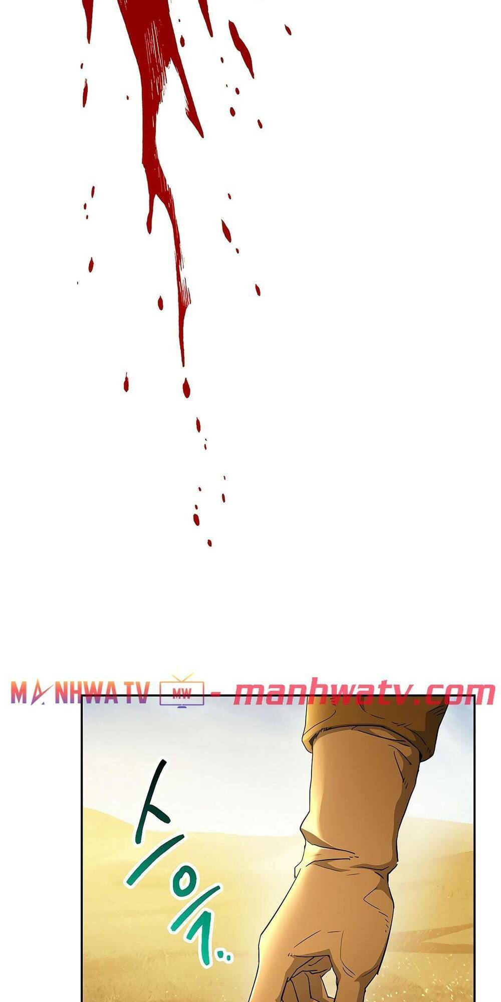 Cốt Binh Trở Lại - Chapter 111 - Page 25